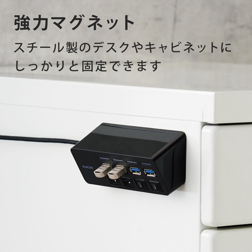 USBハブ USB3.0 4ポート バスパワー