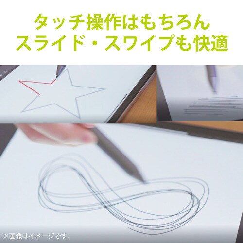 アクティブスタイラスペン 1.5mm クリップ付