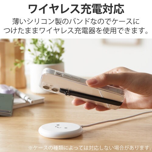 スマホバンド シリコン 薄型 Sサイズ ブラック