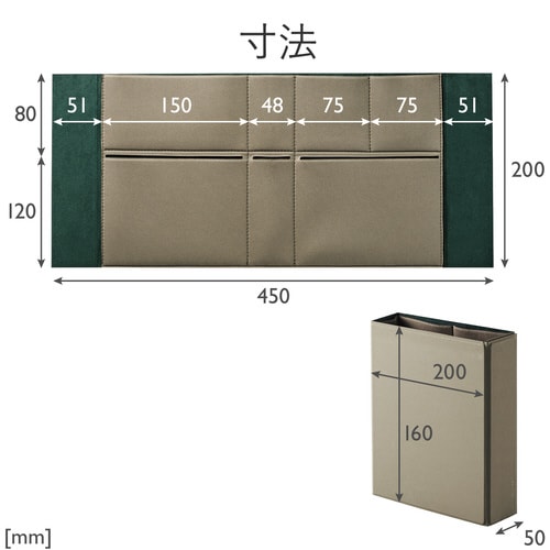 ガジェットケース ボックス型 自立 グレージュ
