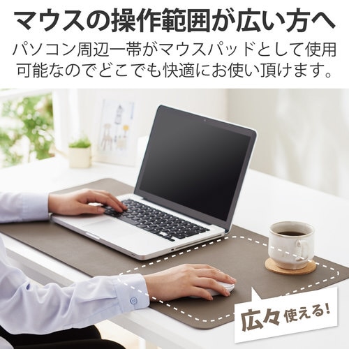 マウスパッド デスクマット レザー 大判 ブラウン
