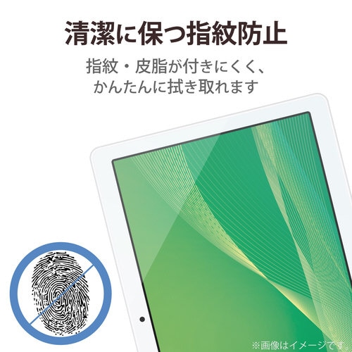 LAVIETab E TE710/KAW フィルム