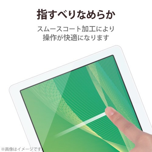 LAVIETab E TE710/KAW フィルム