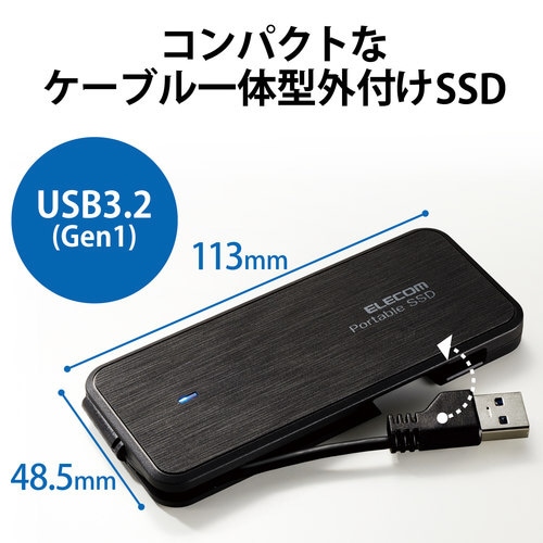 SSD 外付け 250GB ケーブル一体 ブラック