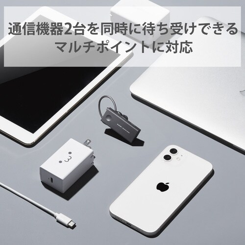 ヘッドセット Bluetooth 片耳 ブラック