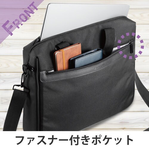 ビジネスバッグ PC収納 14インチ ブラック