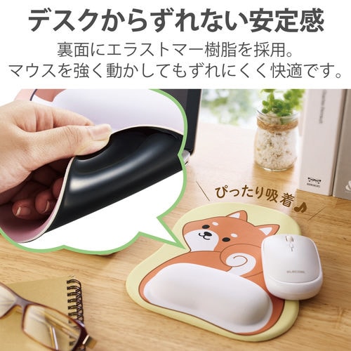 マウスパッド リストレスト付 イヌ