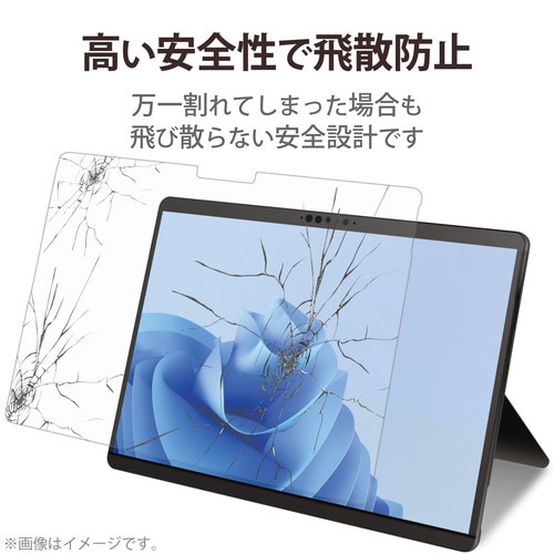 SurfacePro8/ProX ガラスフィルム