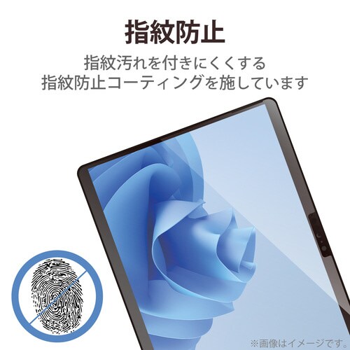 SurfacePro8/ProX ガラスフィルム