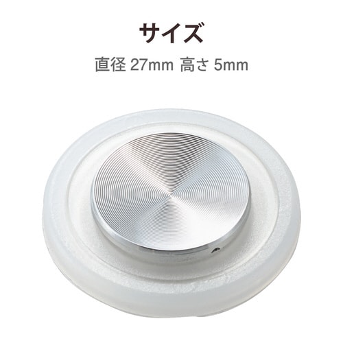 スマホコントローラー 貼り付け式 収納ケース付