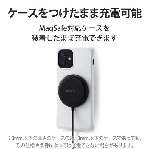 ワイヤレス充電器 7.5W ケーブル一体 ブラック