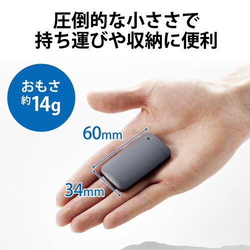 SSD 外付け ポータブル 1TB ブラック