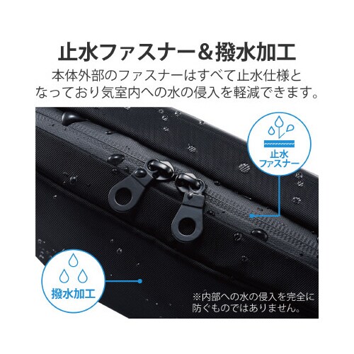 ガジェットケース ポーチ 抗菌 撥水 ブラック