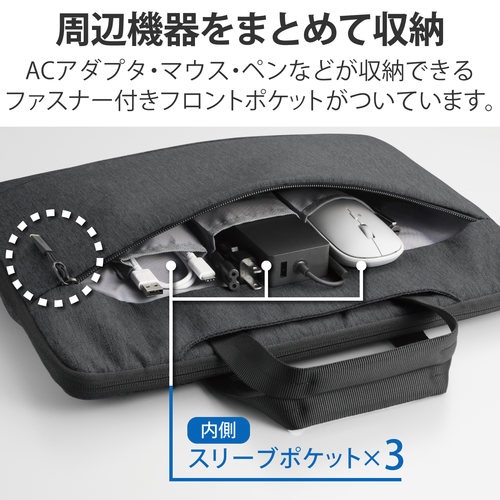 SurfaceLaptop4 ケース ブラック