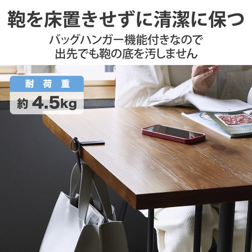 スマホスタンド バックハンガー マットブラック