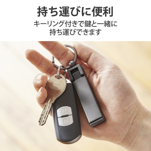 スマホスタンド バックハンガー マットブラック