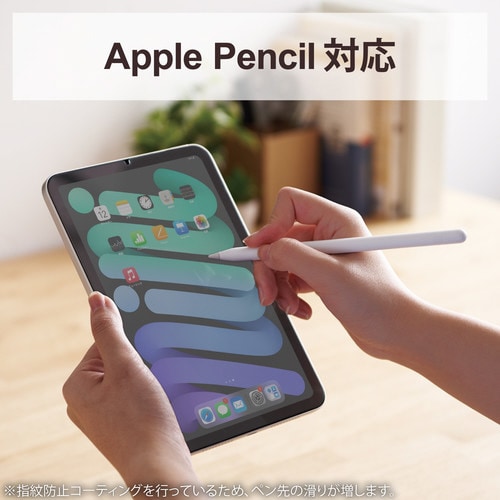 iPad mini 第6世代 ガラスフィルム