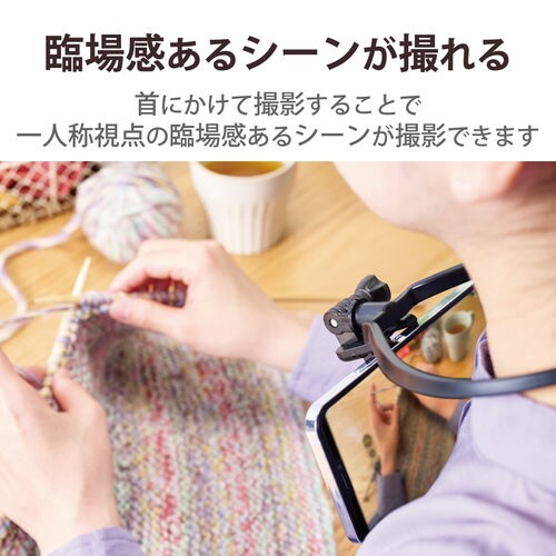 スマホホルダー 6.5インチ ネックストラップ