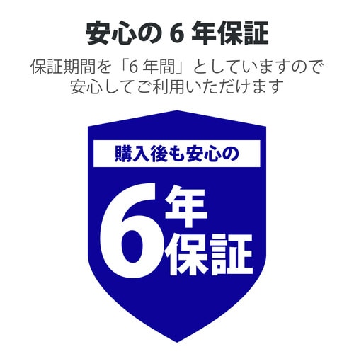 メモリモジュール ノートPC 16GB DDR4