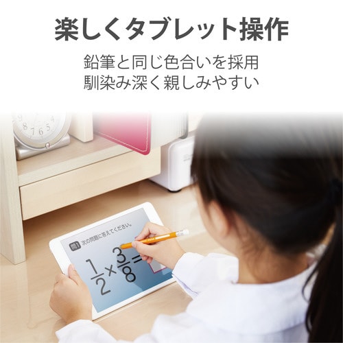 タッチペン スタイラスペン 鉛筆型 六角 ブラック