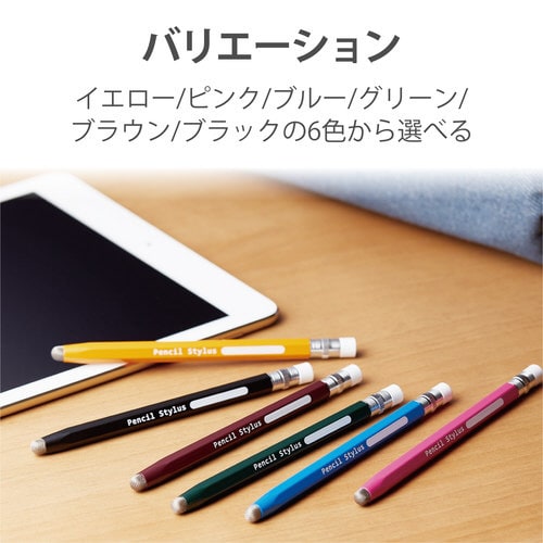 タッチペン スタイラスペン 鉛筆型 六角 ブラック