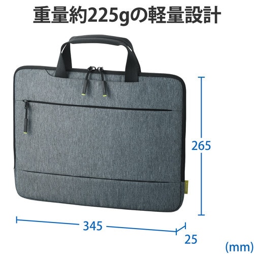 SurfaceLaptop4 ケース グレー