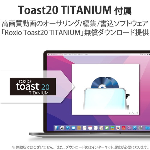 外付けBDドライブ BD/DVD/CD シルバー