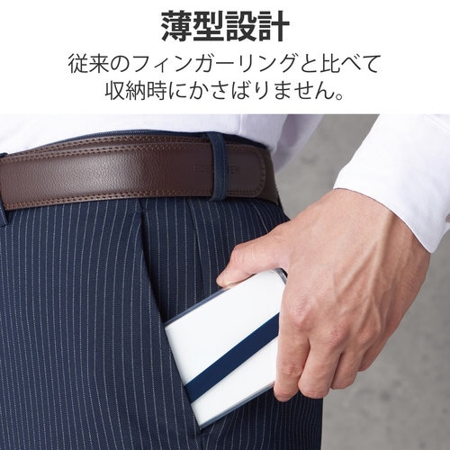 スマホバンド シリコン 薄型 Lサイズ ネイビー