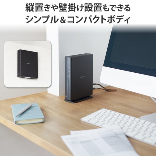 無線LANルーター 親機 1201+574Mbps