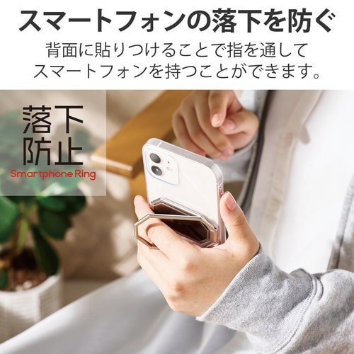 スマホリング スタンド 背面貼付 シルバー