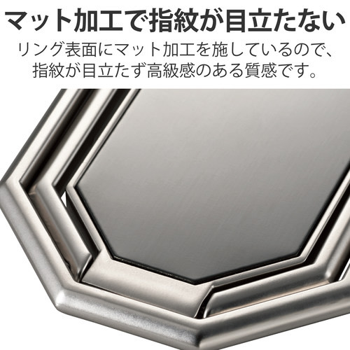 スマホリング スタンド 背面貼付 シルバー