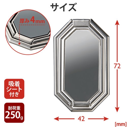 スマホリング スタンド 背面貼付 シルバー