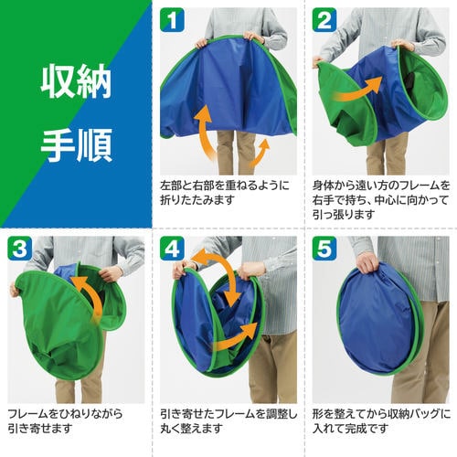 グリーンバック 背景布 クロマキー リバーシブル