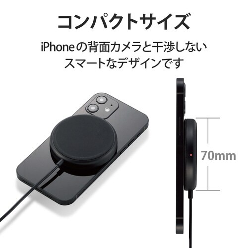 ワイヤレス充電器 5W ケーブル一体 ブラック
