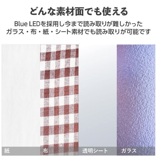 有線マウス 5ボタン ケーブル長1.5m ブラック