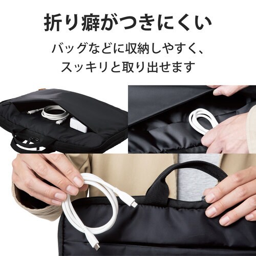 ライトニングケーブル なめらか 2m ホワイト