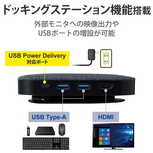 HDD/SSDケース 2.5インチ タイプC 4K