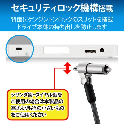 外付けポータブルDVDドライブ ホワイト