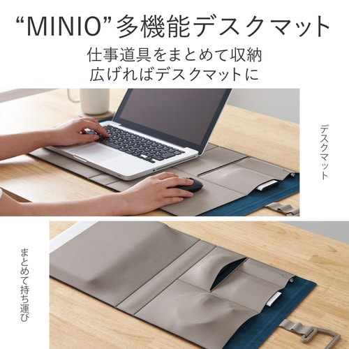 デスクマット 折りたたみ式 グレー×グリーン