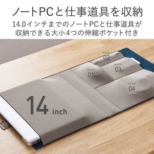 デスクマット 折りたたみ式 グレー×グリーン