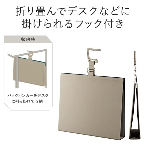 デスクマット 折りたたみ式 グレー×グリーン