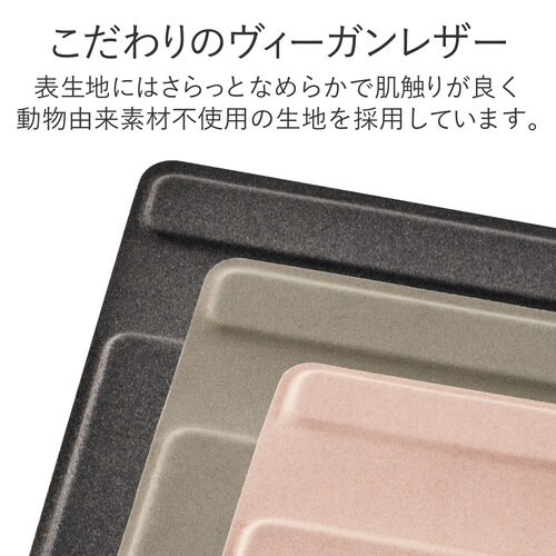 デスクマット 折りたたみ式 グレー×グリーン