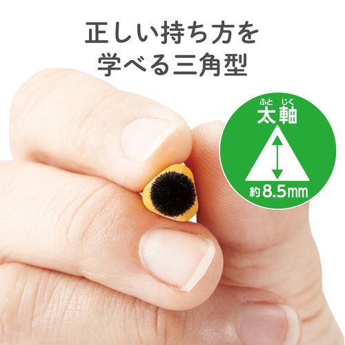 タッチペン 鉛筆型 太軸 感度タイプ イエロー