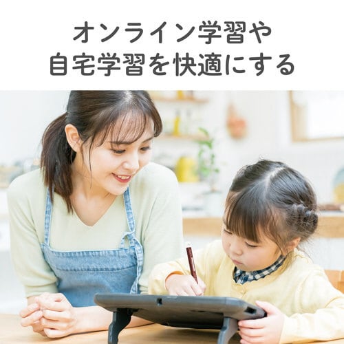 タッチペン 鉛筆型 太軸 感度タイプ イエロー