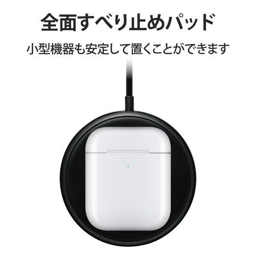ワイヤレス充電器 5W 卓上 コンパクト ブラック