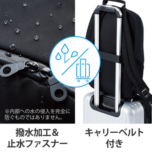 PCバッグ リュック 15.6インチ ブラック