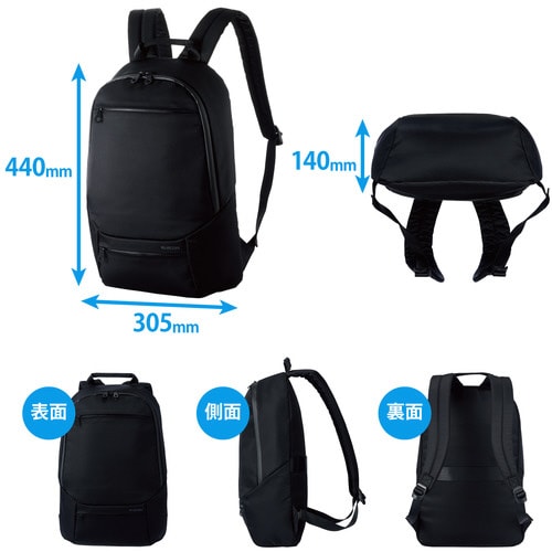 PCバッグ リュック 15.6インチ ブラック