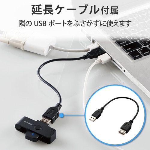 ICカードリーダー 接触式 ケーブル15cm