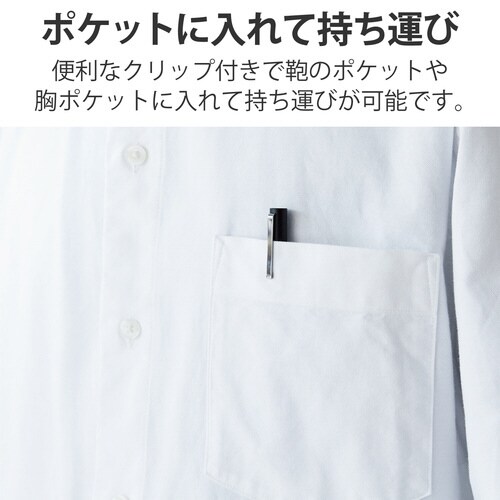 充電式 スタイラスペン ペン先 2mm ブラック