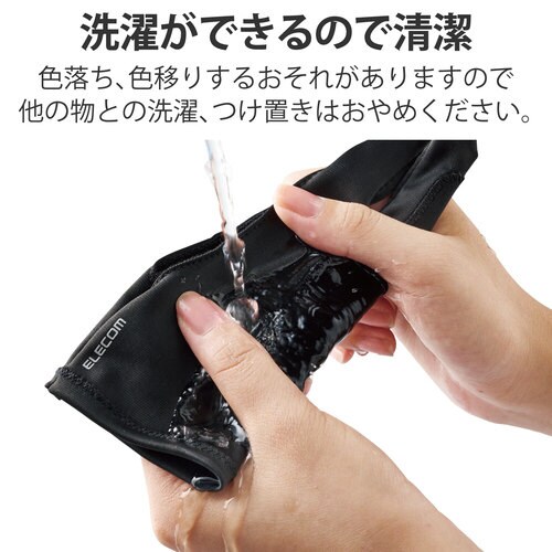 タブレット用グローブ 子供用 第5指長4.4cm